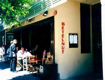 SF Restaurant Review: Betelnut in Pacific Heights